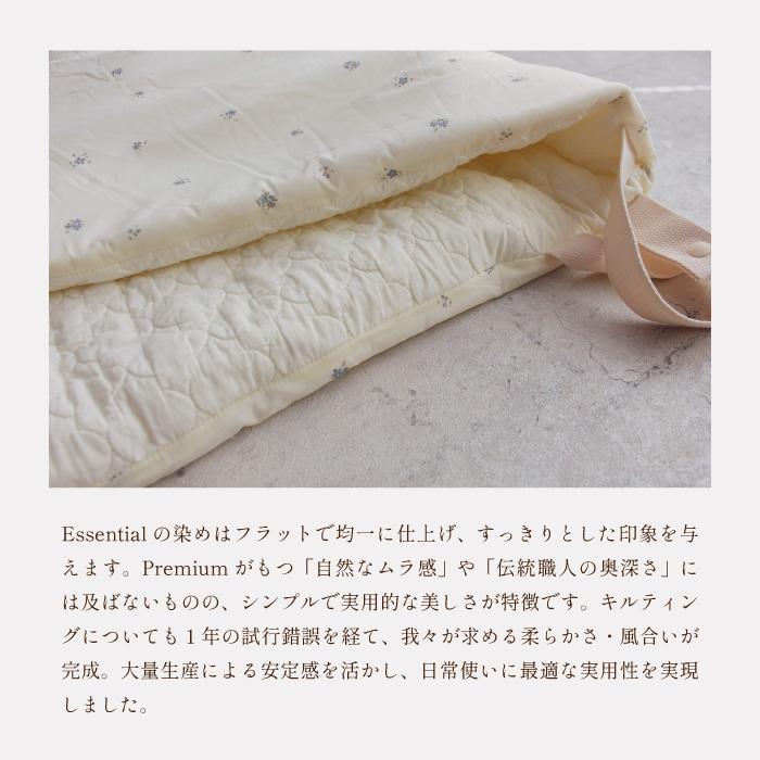 お昼寝マット | mela-B メラビー ナップマット | プレイマット ベビーマット イブルマット 保育園 韓国製 お昼寝布団 持ち運び 洗える 出産祝い 出産準備 |  | 28