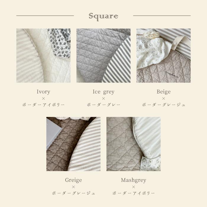 お昼寝マット | mela-B メラビー ナップマット | プレイマット ベビーマット イブルマット 保育園 韓国製 お昼寝布団 持ち運び 洗える 出産祝い 出産準備 |  | 32