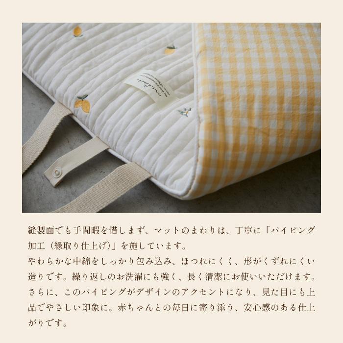 お昼寝マット | mela-B メラビー ナップマット | プレイマット ベビーマット イブルマット 保育園 韓国製 お昼寝布団 持ち運び 洗える 出産祝い 出産準備 |  | 24