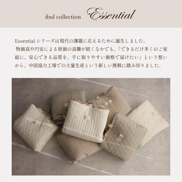 お昼寝マット | mela-B メラビー ナップマット | プレイマット ベビーマット イブルマット 保育園 韓国製 お昼寝布団 持ち運び 洗える 出産祝い 出産準備 |  | 26