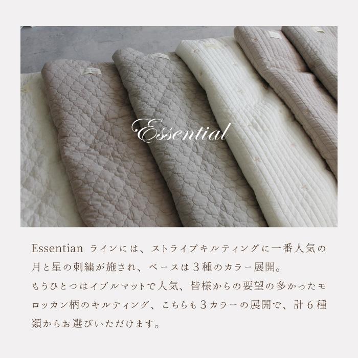 サニーマット ラウンドマット お昼寝マット イブルマット |  mela-B メラビー ラグ マット プレイマット ベビーマット |  | 30