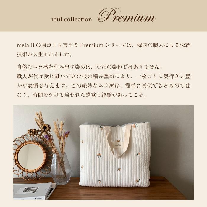 サニーマット ラウンドマット お昼寝マット イブルマット |  mela-B メラビー ラグ マット プレイマット ベビーマット |  | 18