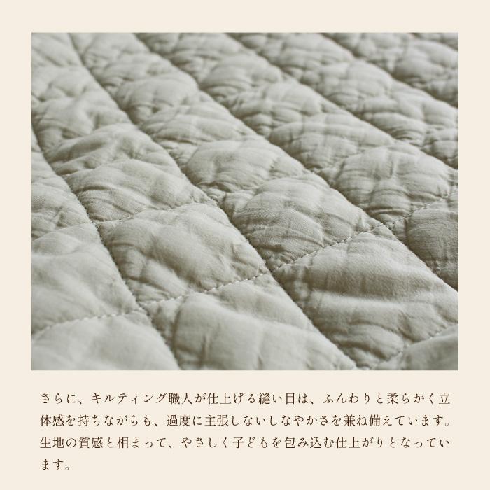 サニーマット ラウンドマット お昼寝マット イブルマット |  mela-B メラビー ラグ マット プレイマット ベビーマット |  | 19