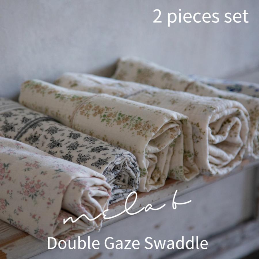 おくるみ | mela-B メラビー コットンダブルガーゼスワドル 100×100cm  | ガーゼ 2枚セット ブランケット コットン100％ 綿 花柄 出産祝い 出産準備 お昼寝 | 
