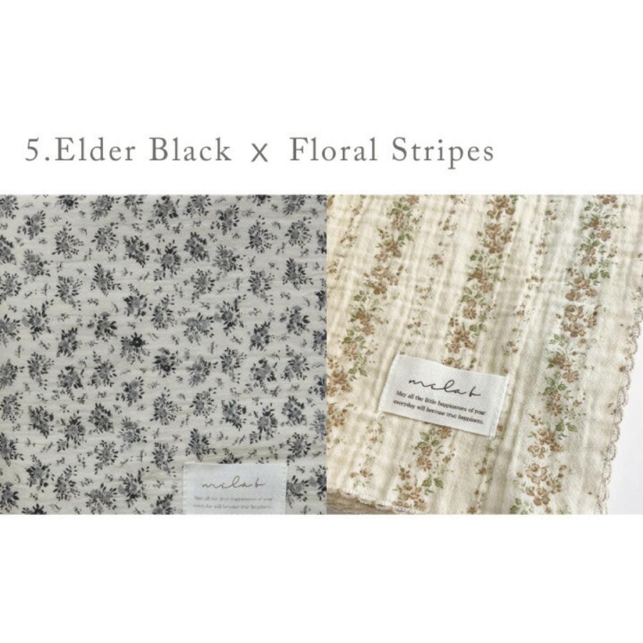 おくるみ | mela-B メラビー コットンダブルガーゼスワドル 100×100cm  | ガーゼ 2枚セット ブランケット コットン100％ 綿 花柄 出産祝い 出産準備 お昼寝 |  | 05