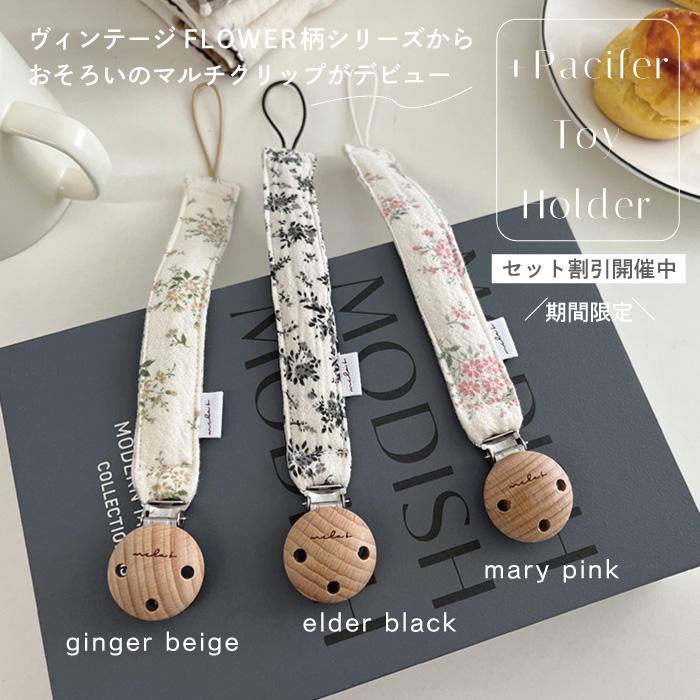 おくるみ | mela-B メラビー コットンダブルガーゼスワドル 100×100cm  | ガーゼ 2枚セット ブランケット コットン100％ 綿 花柄 出産祝い 出産準備 お昼寝 |  | 18