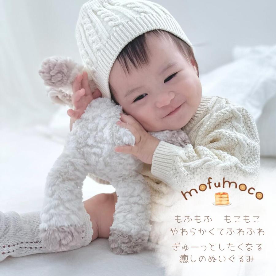 もふもこ ぬいぐるみ ファーストトイ | mofumoco もふもこ 動物 おもちゃ