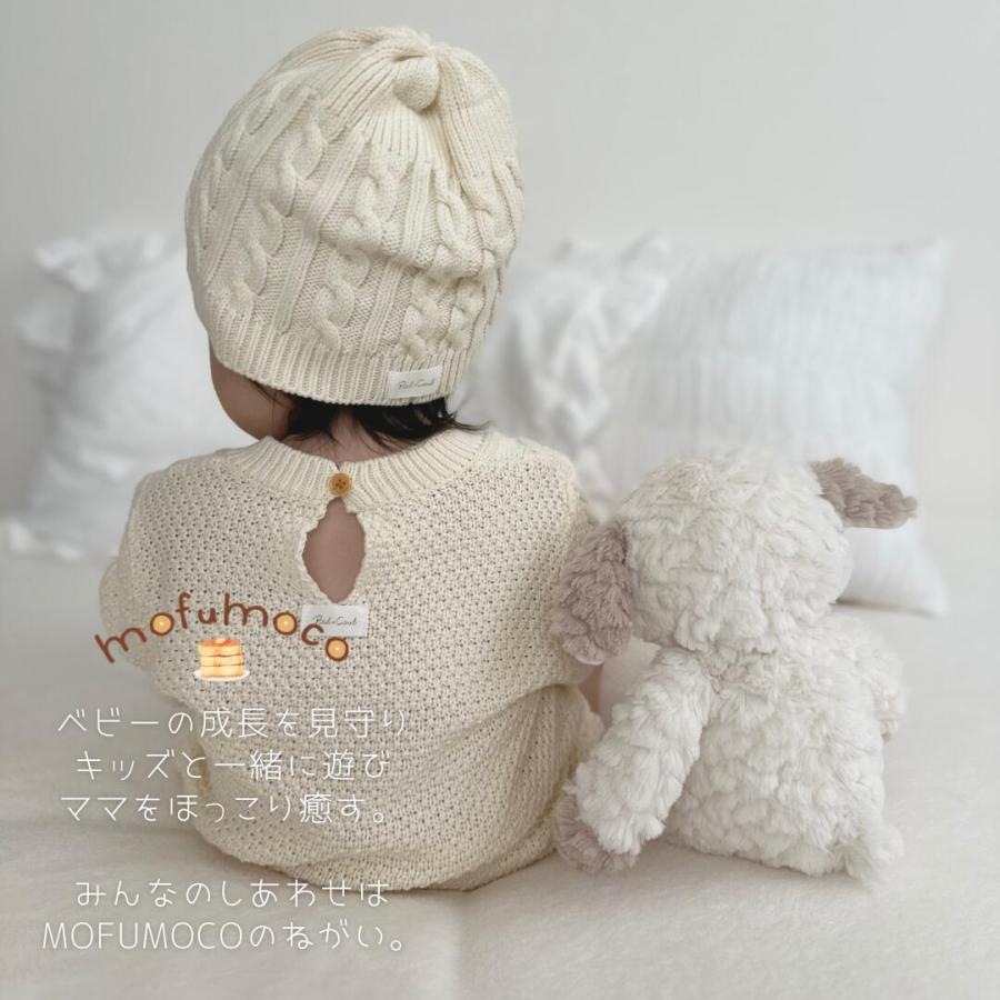 もふもこ ぬいぐるみ ファーストトイ | mofumoco もふもこ 動物 おもちゃ