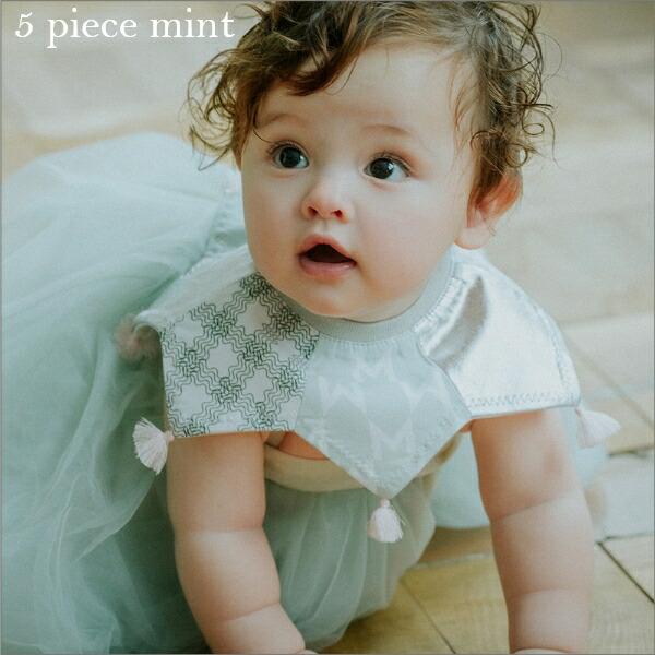 ビブ スタイ | MARLMARL マールマール グリッド grid | 名入れ刺繍 出産祝い 男の子  女の子 360度 セーラー 結婚式 おしゃれ よだれかけ | MARLMARL | 14