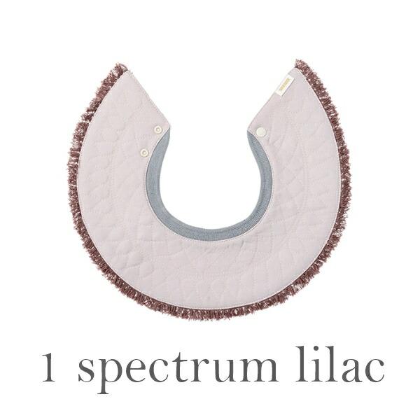 ビブ スタイ | MARLMARL マールマール グリッド grid | 名入れ刺繍 出産祝い 男の子  女の子 360度 セーラー 結婚式 おしゃれ よだれかけ | MARLMARL | 01