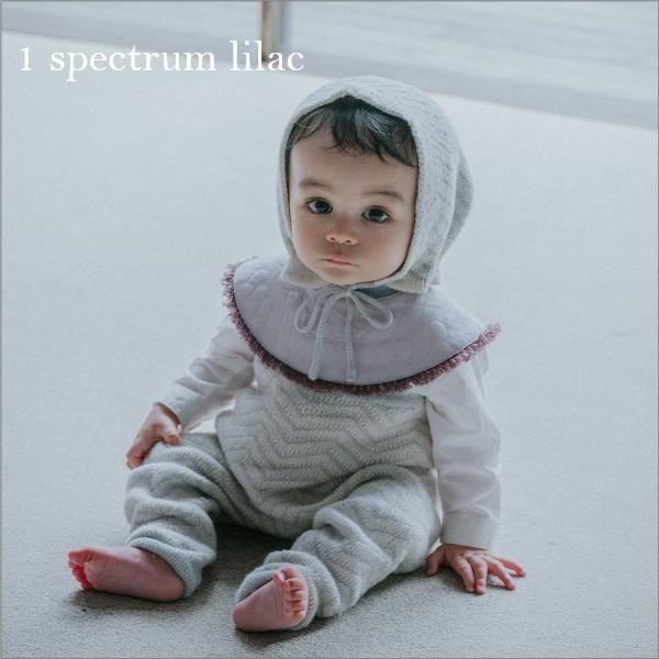 ビブ スタイ | MARLMARL マールマール グリッド grid | 名入れ刺繍 出産祝い 男の子  女の子 360度 セーラー 結婚式 おしゃれ よだれかけ | MARLMARL | 08