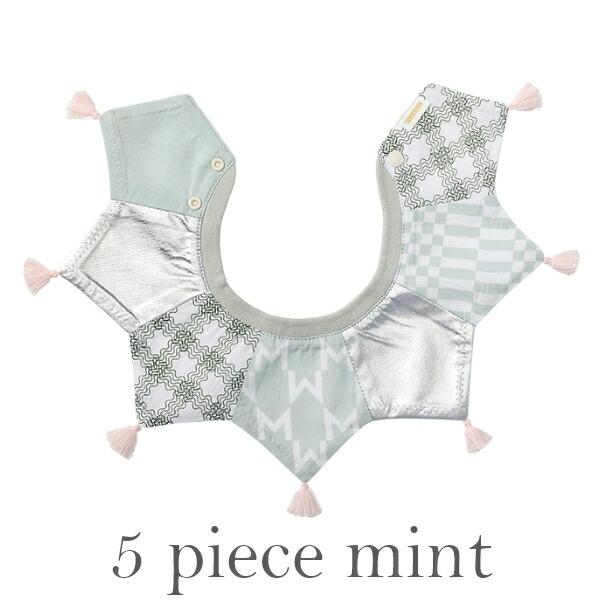 ビブ スタイ | MARLMARL マールマール グリッド grid | 名入れ刺繍 出産祝い 男の子  女の子 360度 セーラー 結婚式 おしゃれ よだれかけ | MARLMARL | 06