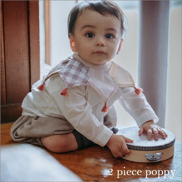 ビブ スタイ | MARLMARL マールマール グリッド grid | 名入れ刺繍 出産祝い 男の子  女の子 360度 セーラー 結婚式 おしゃれ よだれかけ | MARLMARL | 10