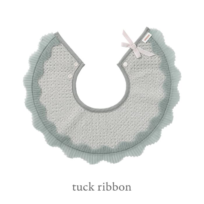 マールマール スタイ ドルチェ MARLMARL dolce [名入れ 刺繍 550円] 【マールマール スタイ】 【出産祝い 男の子】 【出産祝い 女の子】【出産祝い 名入れ】 | MARLMARL | 04