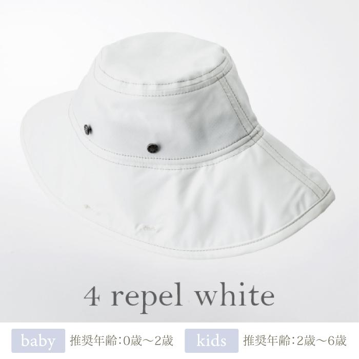 MARLMARL 帽子 | マールマール brim baby ブリム ハット 帽子 〜48cm