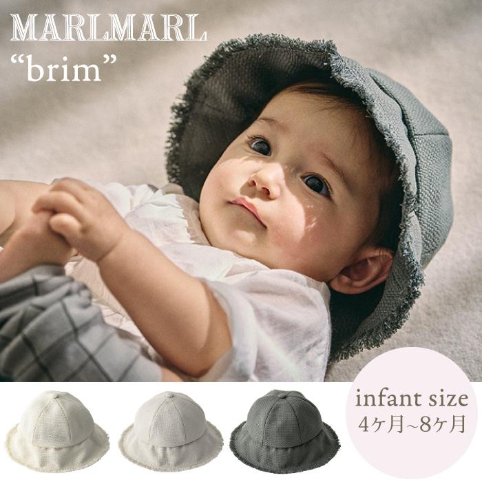MARLMARL 帽子 | マールマール brim infant ブリム ハット 帽子 〜46cm