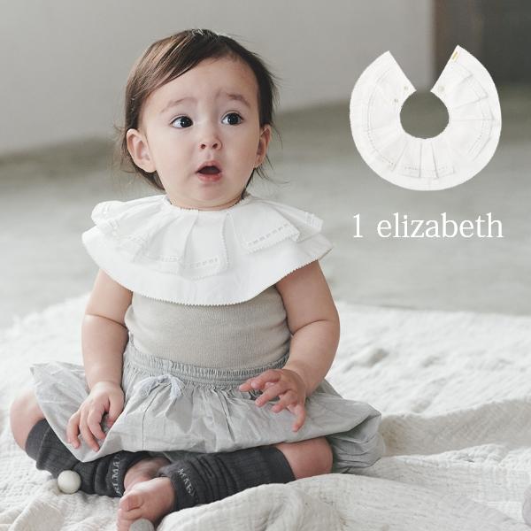 ビブ スタイ | MARLMARL マールマール Deco デコ | 名入れ刺繍 出産祝い 男の子 女の子 新生児 赤ちゃん ベビー 360度 セーラー 結婚式 おしゃれ よだれかけ | MARLMARL | 01