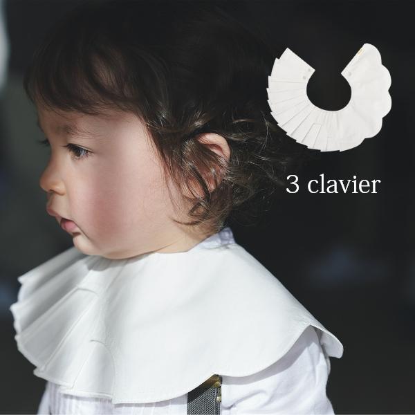 ビブ スタイ | MARLMARL マールマール Deco デコ | 名入れ刺繍 出産祝い 男の子 女の子 新生児 赤ちゃん ベビー 360度 セーラー 結婚式 おしゃれ よだれかけ | MARLMARL | 03