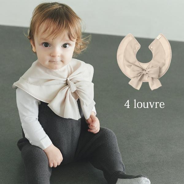 ビブ スタイ | MARLMARL マールマール Deco デコ | 名入れ刺繍 出産祝い 男の子 女の子 新生児 赤ちゃん ベビー 360度 セーラー 結婚式 おしゃれ よだれかけ | MARLMARL | 04