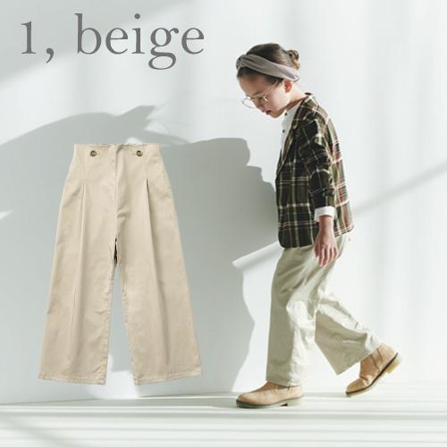 MARLMARL スラックス サスペンダー | マールマール slacks [100-120cm