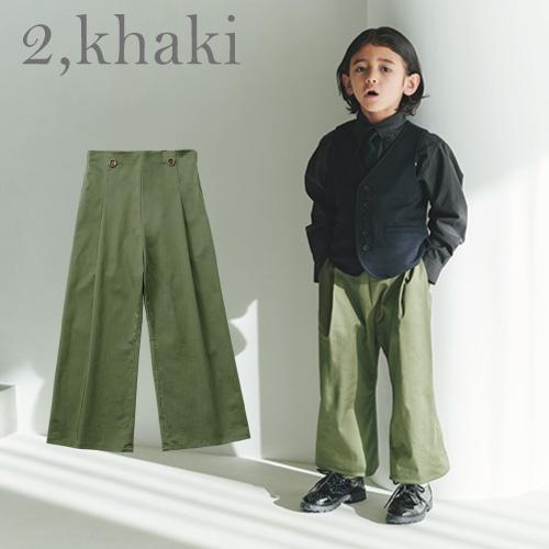 MARLMARL スラックス サスペンダー | マールマール slacks [100-120cm