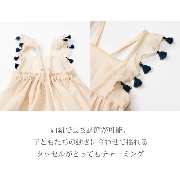MARLMARL サンドレス | マールマール loisir sun dress ロジワールサン