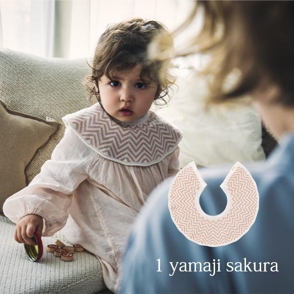 ビブ スタイ | MARLMARL マールマール amu アム | 名入れ刺繍 出産祝い 男の子 女の子 新生児 赤ちゃん ベビー 360度 セーラー 結婚式 おしゃれ よだれかけ | MARLMARL | 01