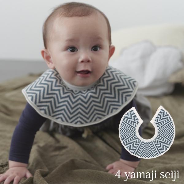 ビブ スタイ | MARLMARL マールマール amu アム | 名入れ刺繍 出産祝い 男の子 女の子 新生児 赤ちゃん ベビー 360度 セーラー 結婚式 おしゃれ よだれかけ | MARLMARL | 05