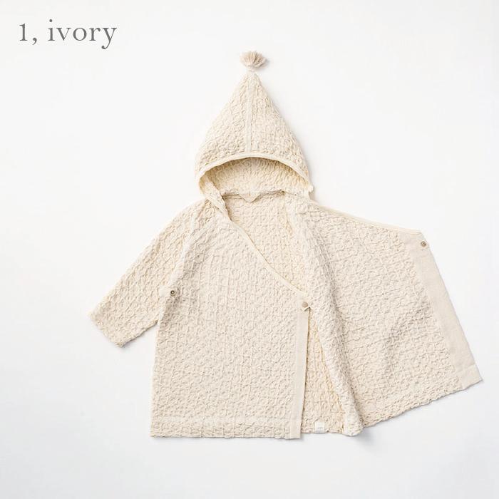 バスローブ | MARLMARL マールマール hooded bathrobe  | 名入れ刺繍 フード付きワッフルタオル おくるみ バスタオル ポンチョ お風呂 出産祝い | MARLMARL | 01
