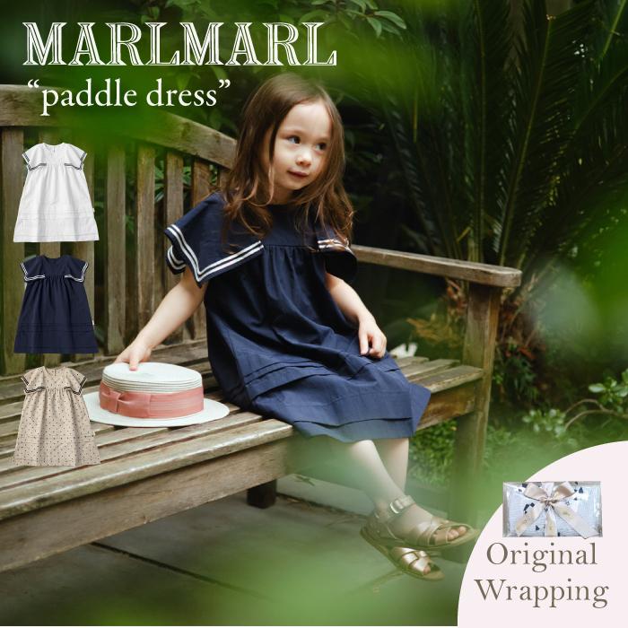 ドレス ワンピース | MARLMARL マールマール paddle dress  パドル ドレス | 水陸両用 ベビー 出産祝い 男の子 女の子 撥水・撥油・防汚加工 お遊び着 | MARLMARL