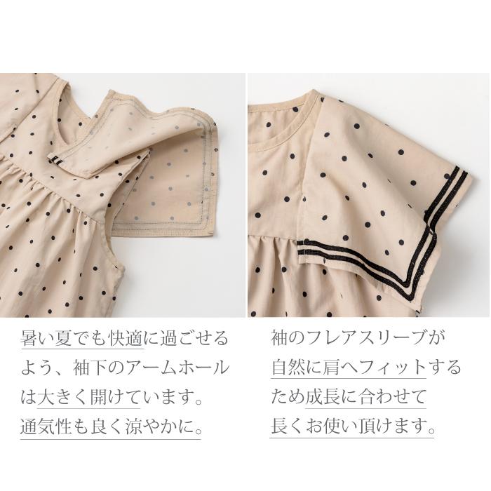 ドレス ワンピース | MARLMARL マールマール paddle dress  パドル ドレス | 水陸両用 ベビー 出産祝い 男の子 女の子 撥水・撥油・防汚加工 お遊び着 | MARLMARL | 17