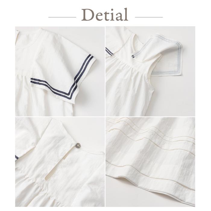 ドレス ワンピース | MARLMARL マールマール paddle dress  パドル ドレス | 水陸両用 ベビー 出産祝い 男の子 女の子 撥水・撥油・防汚加工 お遊び着 | MARLMARL | 18