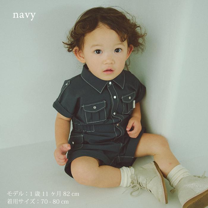 MARLMARL プレイウェア | マールマール safari jumpsuits 遊び着