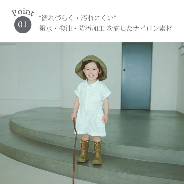 【未使用】MARLMARL プレイウェア 80cm カーキ 楽天市場】マールマール MARLMARL プレイウェア セット / ストン