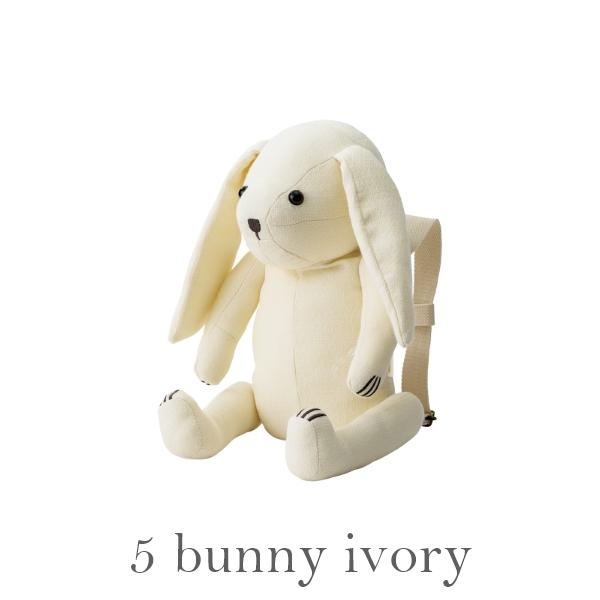 ぬいぐるみ & クラウン セット |  MARLMARL マールマール  BFF+ ぬいぐるみ リュック crown 出産祝いセット | 名入れ刺繍 出産祝い ファーストトイ | MARLMARL | 05