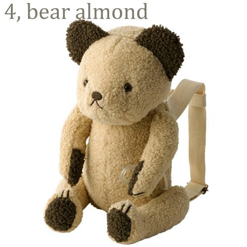 ぬいぐるみ & クラウン セット |  MARLMARL マールマール  BFF+ ぬいぐるみ リュック crown 出産祝いセット | 名入れ刺繍 出産祝い ファーストトイ | MARLMARL | 04