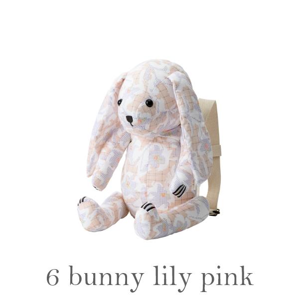 ぬいぐるみ & クラウン セット |  MARLMARL マールマール  BFF+ ぬいぐるみ リュック crown 出産祝いセット | 名入れ刺繍 出産祝い ファーストトイ | MARLMARL | 06