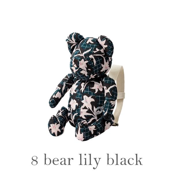 ぬいぐるみ & クラウン セット |  MARLMARL マールマール  BFF+ ぬいぐるみ リュック crown 出産祝いセット | 名入れ刺繍 出産祝い ファーストトイ | MARLMARL | 08