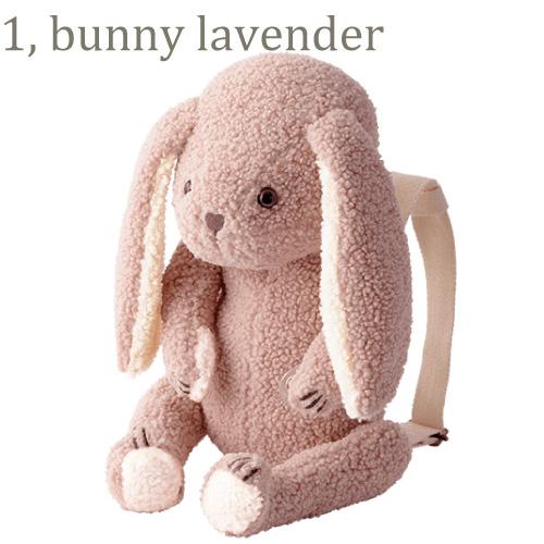 ぬいぐるみ リュック |  MARLMARL マールマール BFF+ | 多機能ぬいぐるみ ファーストトイ 赤ちゃん リュック ベビー リュック  名入れ刺繍 出産祝い | MARLMARL | 01