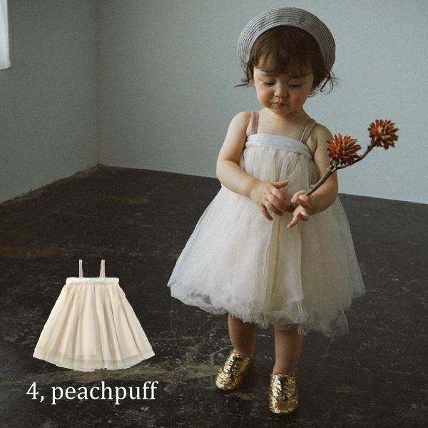 MARLMARL マールマール チュチュ tutu スカート 出産祝い 女の子