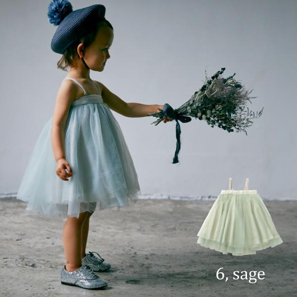 MARLMARL TUTU dress x skirt グレー MARLMARL TUTU dress x skirt グレー tutu 2 suzu | ギフト