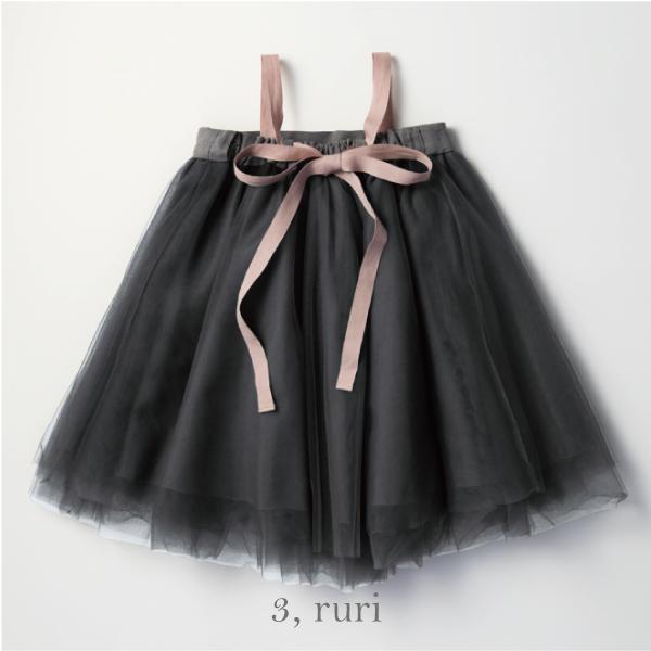 マールマール チュチュ tutu スカート MARLMARL 出産祝い 女の子 サクラ スズ ルリ ベビー服 ベアトップ ワンピース スカート 結婚式 発表会 裏地付き チュール | MARLMARL | 03