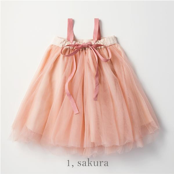 マールマール チュチュ tutu スカート MARLMARL 出産祝い 女の子 サクラ スズ ルリ ベビー服 ベアトップ ワンピース スカート 結婚式 発表会 裏地付き チュール | MARLMARL | 01