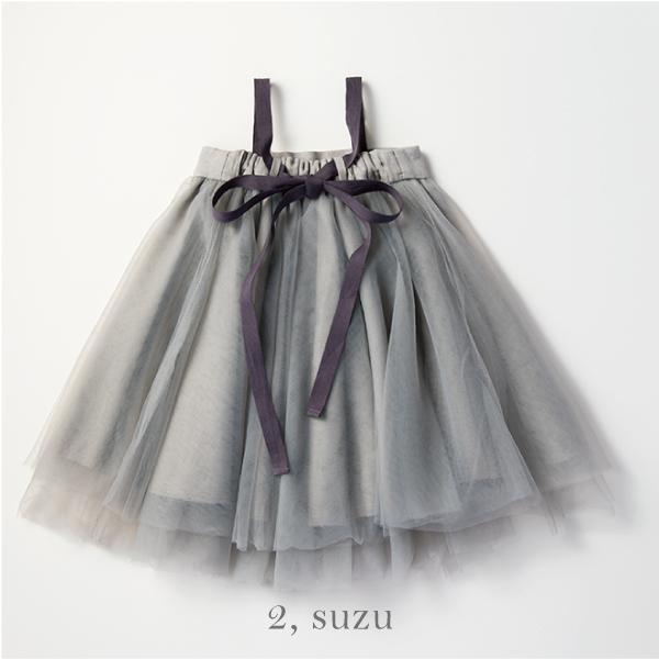 マールマール チュチュ tutu スカート MARLMARL 出産祝い 女の子 サクラ スズ ルリ ベビー服 ベアトップ ワンピース スカート 結婚式 発表会 裏地付き チュール | MARLMARL | 02