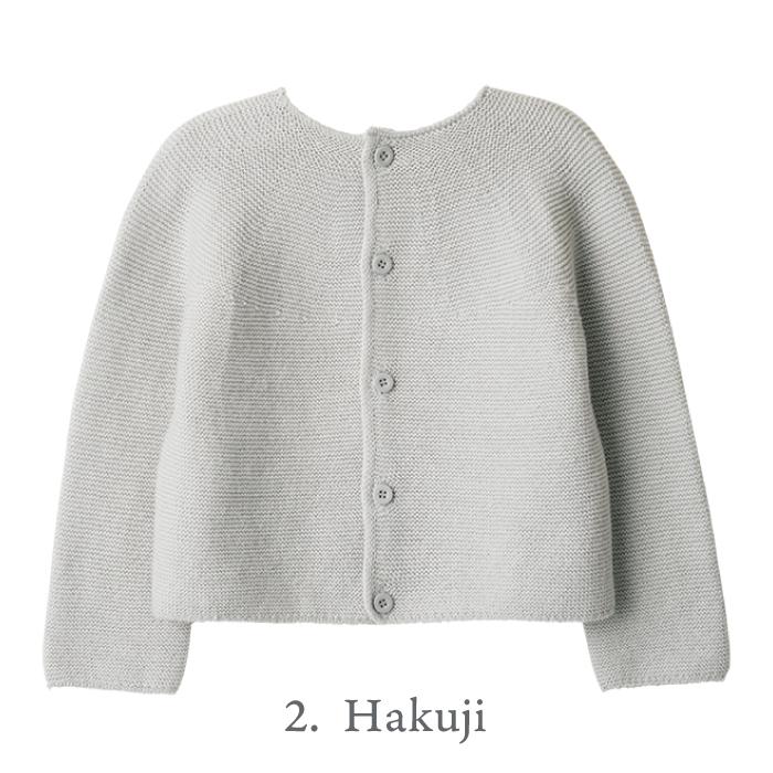 カーディガン | MARLMARL マールマール cardigan | 秋 ニットカーディガン 羽織 プルオーバー 日本製 ベビー フォーマル キッズ アウター 出産祝い 子供服 | MARLMARL | 02