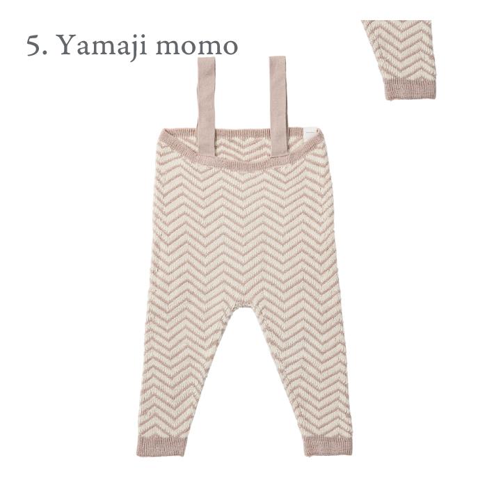 ニットパンツ | MARLMARL マールマール knit pants | 男の子 女の子 ホールガーメント 日本製 ベビー フォーマル キッズ ボトムス 出産祝い 男の子 女の子 | MARLMARL | 01
