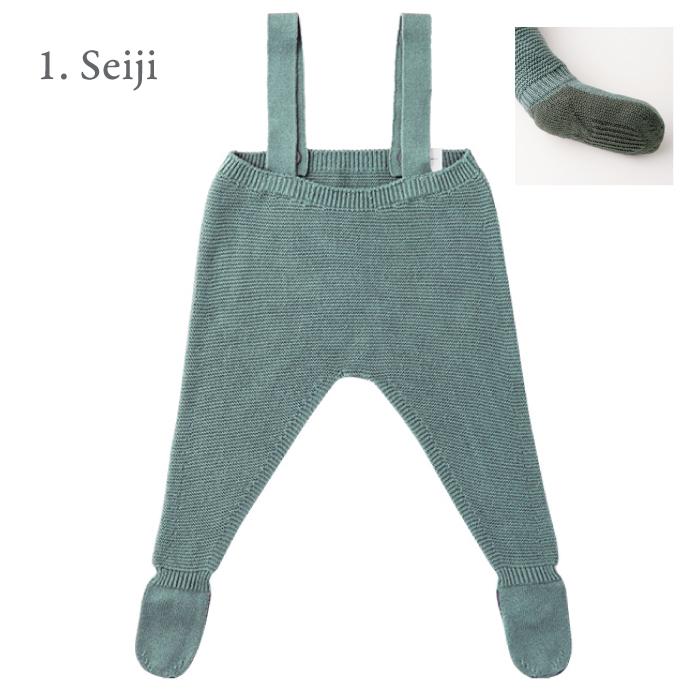 ニットパンツ | MARLMARL マールマール knit pants | 男の子 女の子 ホールガーメント 日本製 ベビー フォーマル キッズ ボトムス 出産祝い 男の子 女の子 | MARLMARL | 01