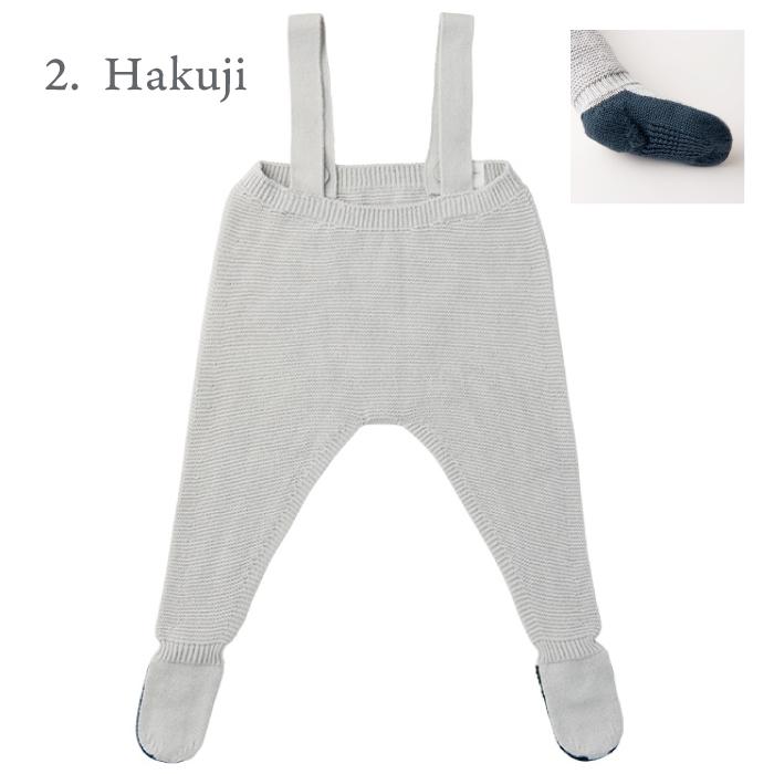 ニットパンツ | MARLMARL マールマール knit pants | 男の子 女の子 ホールガーメント 日本製 ベビー フォーマル キッズ ボトムス 出産祝い 男の子 女の子 | MARLMARL | 02