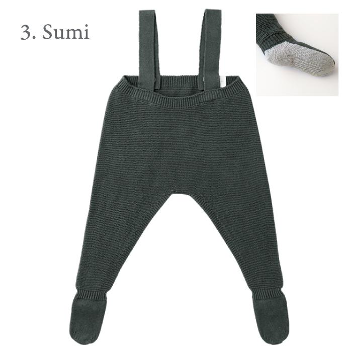 ニットパンツ | MARLMARL マールマール knit pants | 男の子 女の子 ホールガーメント 日本製 ベビー フォーマル キッズ ボトムス 出産祝い 男の子 女の子 | MARLMARL | 03