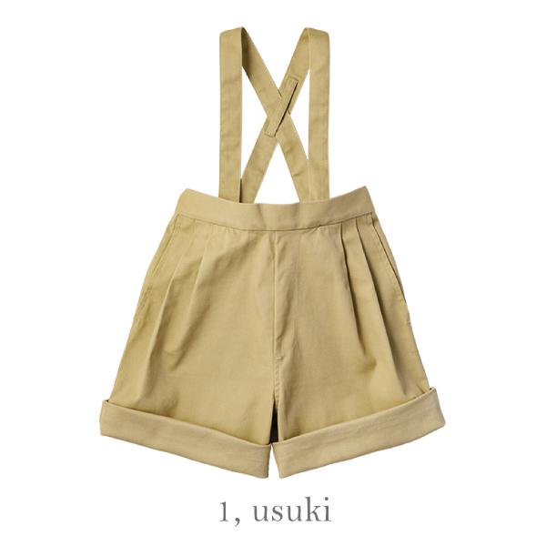2way パンツ | MARLMARL マールマール shorts | ショーツ サスペンダー付き 出産祝い 男の子 女の子 ボトム  フォーマルパンツ 子供服 冬 クリスマス | MARLMARL | 01